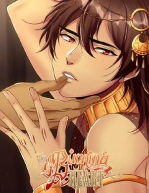 My Burning Heart (PC)