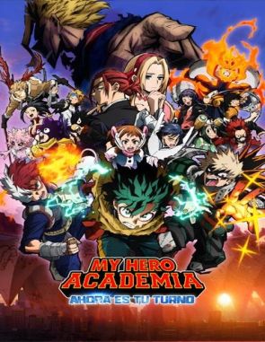 My Hero Academia: Ahora es tu turno (2019) (Películas)