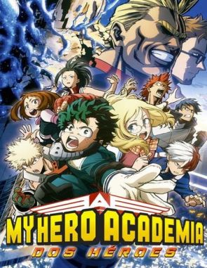 My Hero Academia: Dos héroes (2018) (Películas)