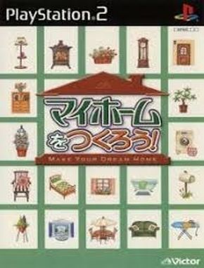 My_Home_o_Tsukurou_Make_Your_Dream_Home My Home O Tsukurou Make Your Dream Home (PS2)