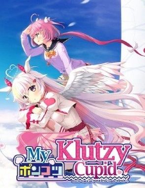 My Klutzy Cupid (PC)