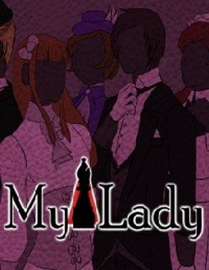 My Lady (PC)