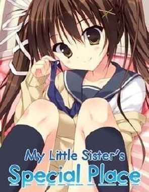 My Little Sister's Special Place (PC)