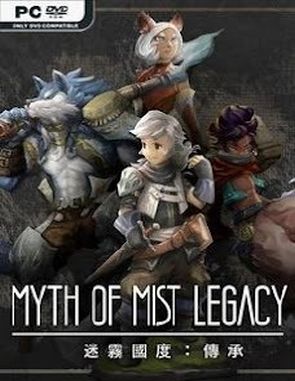 Myth of Mist Legacy (PC)