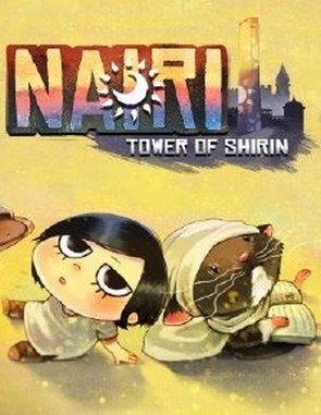 NAIRI: Tower of Shirin (PC)