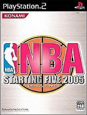 NBA Starting Five 2005 (PS2)