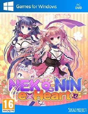 NEKO_NIN_exHeart NEKO NIN exHeart (PC)