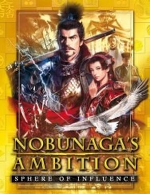 Nobunaga's Ambition: Sphere of Influence (PC)