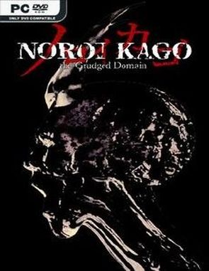 NOROI KAGO: the Grudged Domain (PC)