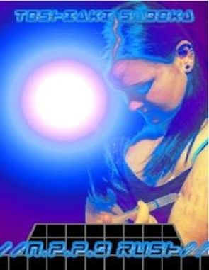 NPPD RUSH: The milk of Ultraviolet (PC)