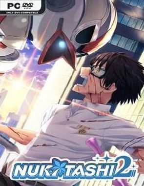 NUKITASHI_2 NUKITASHI 2 (PC)