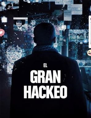 Nada es privado (2013) (Películas)