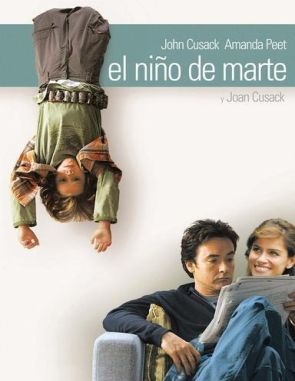 Nadie te quiere más que yo (2023) (Películas)