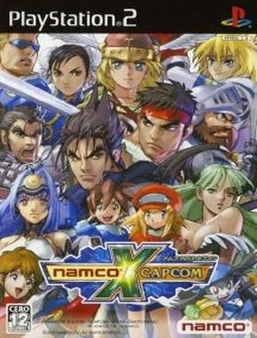 Namco X Capcom (PS2)