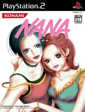 Nana Nana (PS2)