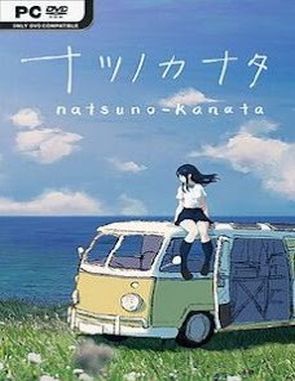 Natsuno Kanata: Beyond the Summer (PC)