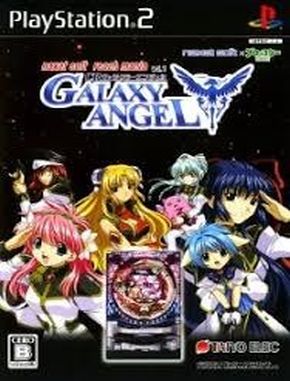 Naxat_Soft_Reach_Mania_Vol_1_CR_Galaxy_Angel Naxat Soft Reach Mania Vol 1 CR Galaxy Angel (PS2)