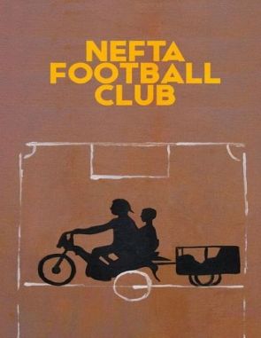 Nefta_Football_Club Nefta Football Club (2018) (Películas)