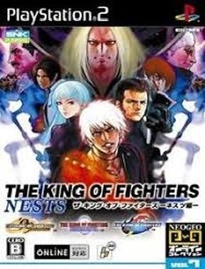 Neogeo Online Collection Vol 7 the King of Fighters Nests (PS2)