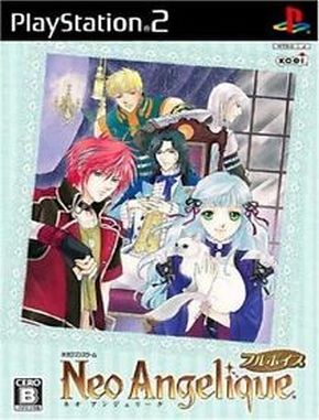 Neo_Angelique_Full_Voice Neo Angelique Full Voice (PS2)