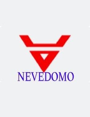 Nevedomo (PC)