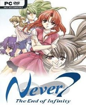 Never 7: The End of Infinity (PC)