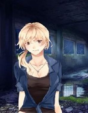 Nicole (PC)