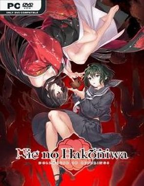 Nie_No_Hakoniwa_Dollhouse_of_Offerings Nie no Hakoniwa: Dollhouse of Offerings (PC)
