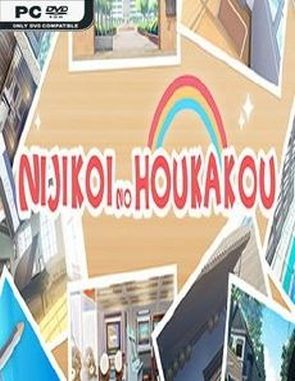 Nijikoi_No_Houkakou Nijikoi no Houkakou (PC)