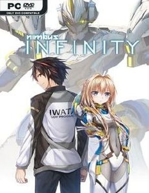 Nimbus Infinity (PC)