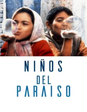 Niños del paraíso (2023) (Películas)