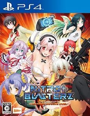 Nitroplus_Blasterz_Heroines_Infinite_Duel Nitroplus Blasterz Heroines Infinite Duel (PS4)
