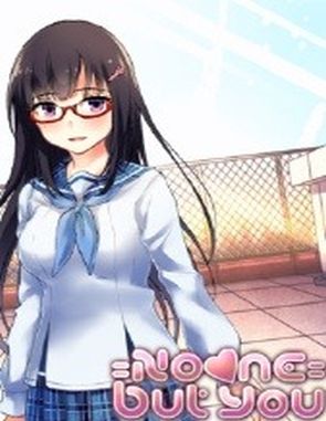 No One But You (PC)