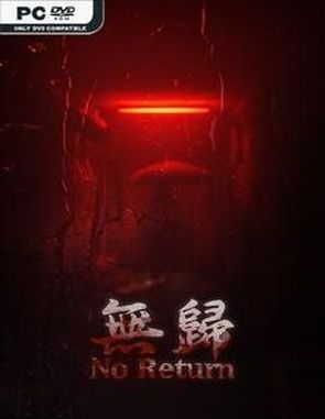 No Return (PC)