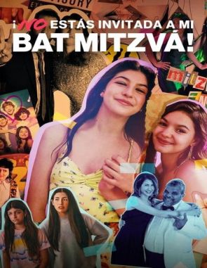 No estás invitada a mi bat mitzvah (2023) (Películas)