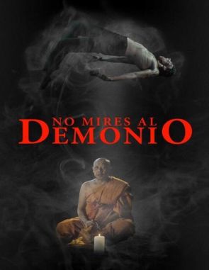 No mires al demonio (2022) (Películas)