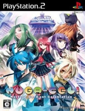 Nuga_Cel Nuga Cel (PS2)