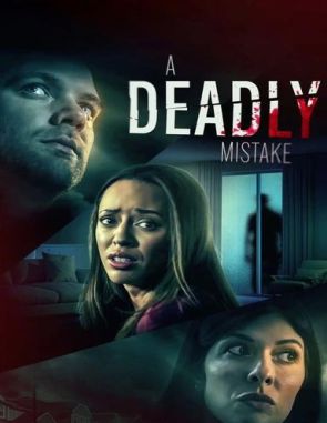 Nunca me dejarás (2017) (Películas)