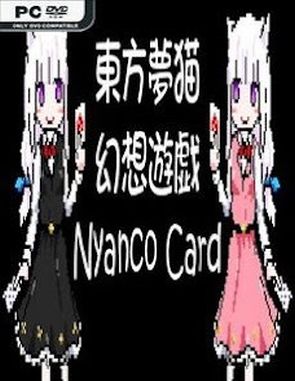 Nyanco Card (PC)
