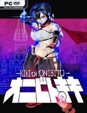 Onibito Kiki (PC)