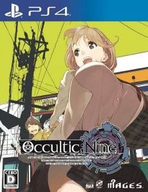 Occultic Nine (PS4)