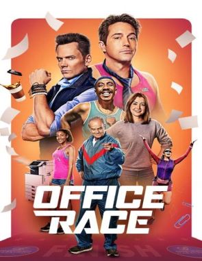 Office Race (2023) (Películas)