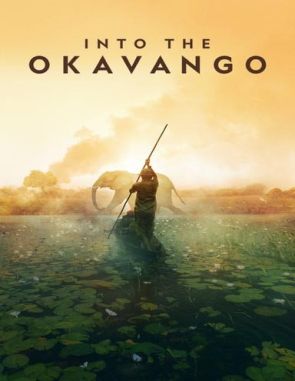 Okavango: El alma africana (2023) (Películas)