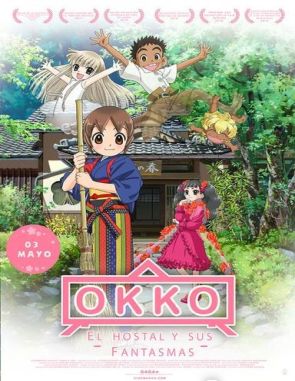 Okko y los fantasmas (2018) (Películas)