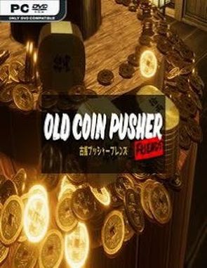 Old Coin Pusher Friends (PC)