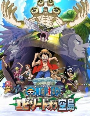 One Piece: Episodio de las Islas del Cielo (2018) (Películas)