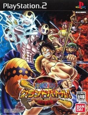 One Piece Grand Battle 3 (PS2)