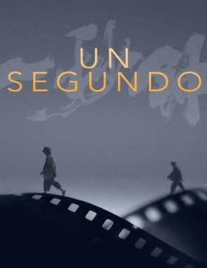One Second (2020) (Películas)