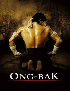 Ong_Bak Ong Bak (2003) (Películas)