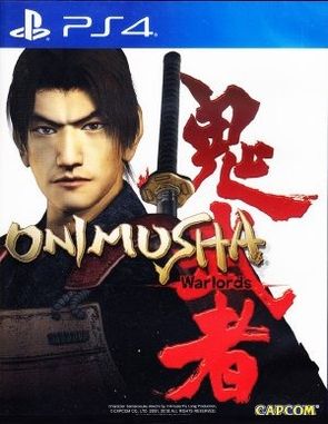 Onimusha Warlor (PS4)